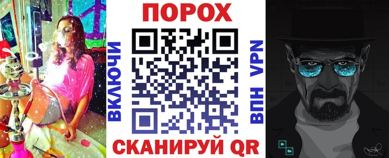 shop клад где можно купить Пестово Амфетамин Premium