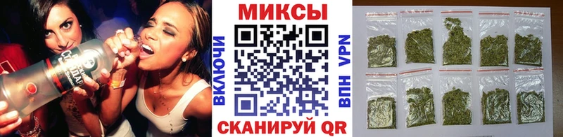 Бутират бутандиол  darknet формула  МЕГА как зайти  Пестово  наркошоп 