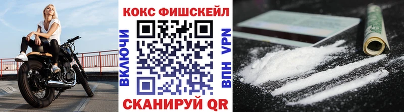 COCAIN 99% Пестово