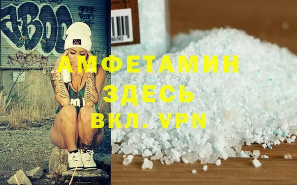 индика Белоозёрский