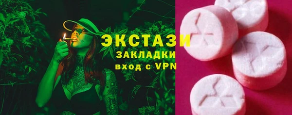 индика Белоозёрский