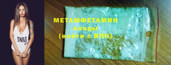 индика Белоозёрский