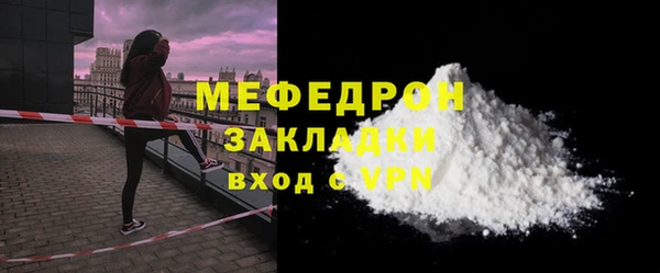 индика Белоозёрский