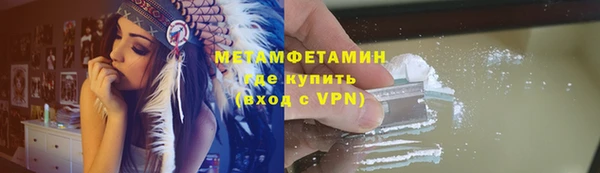 индика Белоозёрский