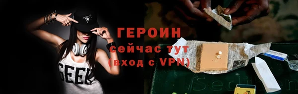 индика Белоозёрский