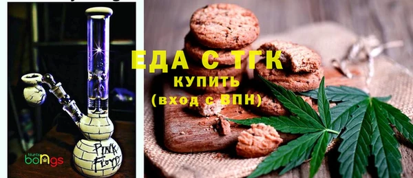 альфа пвп Беломорск