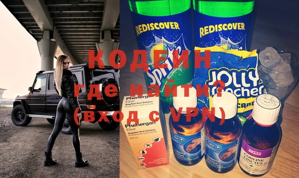 индика Белоозёрский