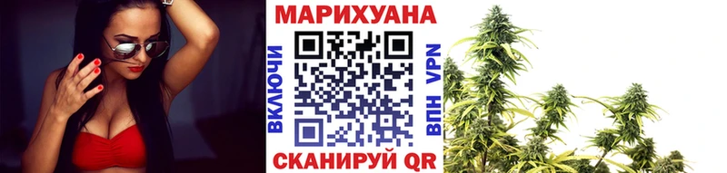 Бошки Шишки индика  как найти закладки  Пестово 